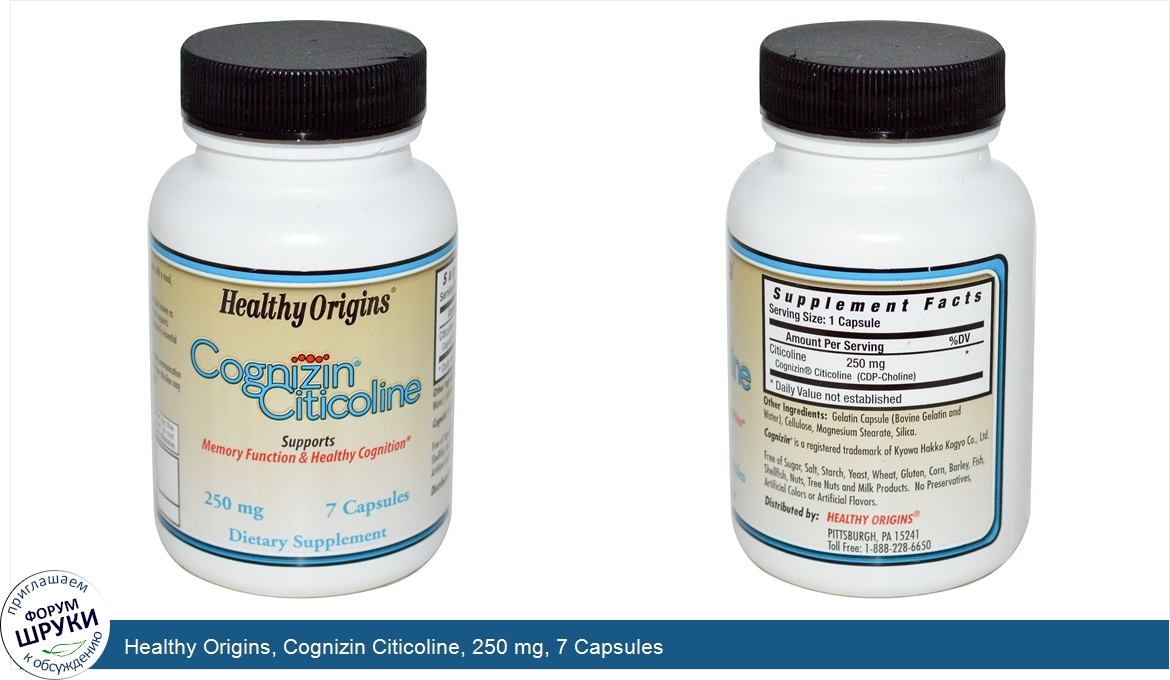 Healthy_Origins__Cognizin_Citicoline__250_mg__7_Capsules.jpg