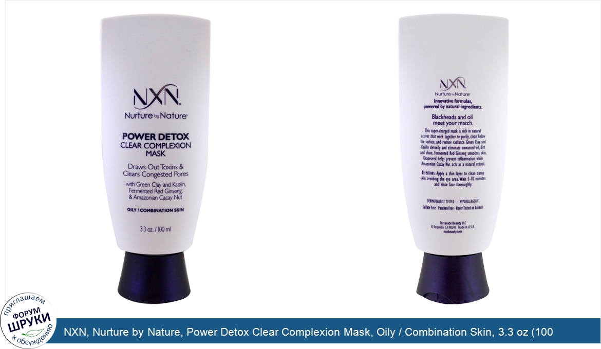 NXN__Nurture_by_Nature__Power_Detox_Clear_Complexion_Mask__Oily___Combination_Skin__3.3_oz__10...jpg