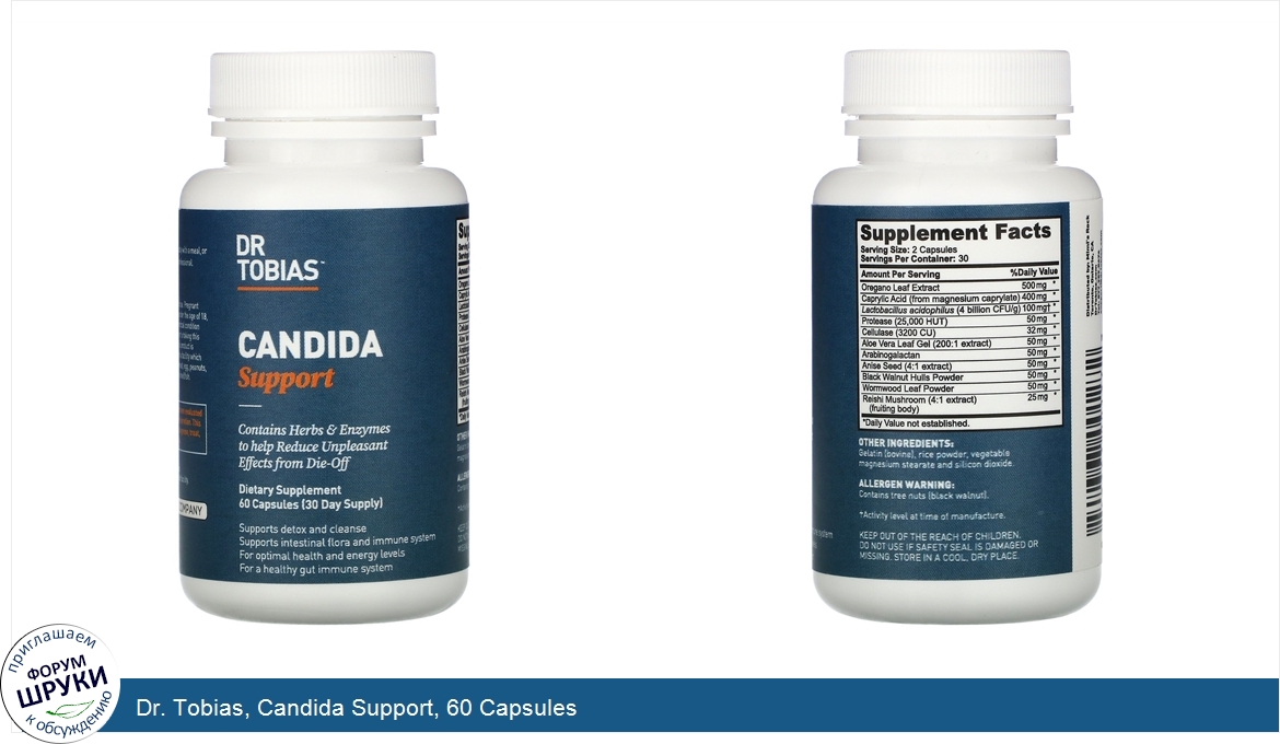 Dr._Tobias__Candida_Support__60_Capsules.jpg