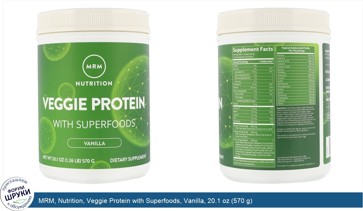 MRM__Nutrition__Veggie_Protein_with_Superfoods__Vanilla__20.1_oz__570_g_.jpg