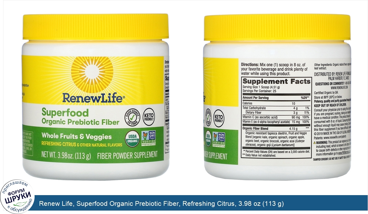 Renew_Life__Superfood_Organic_Prebiotic_Fiber__Refreshing_Citrus__3.98_oz__113_g_.jpg