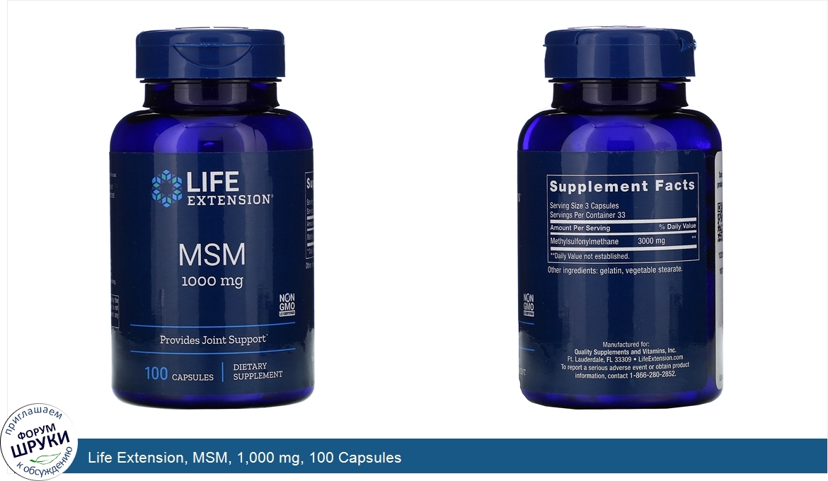 Life_Extension__MSM__1_000_mg__100_Capsules.jpg