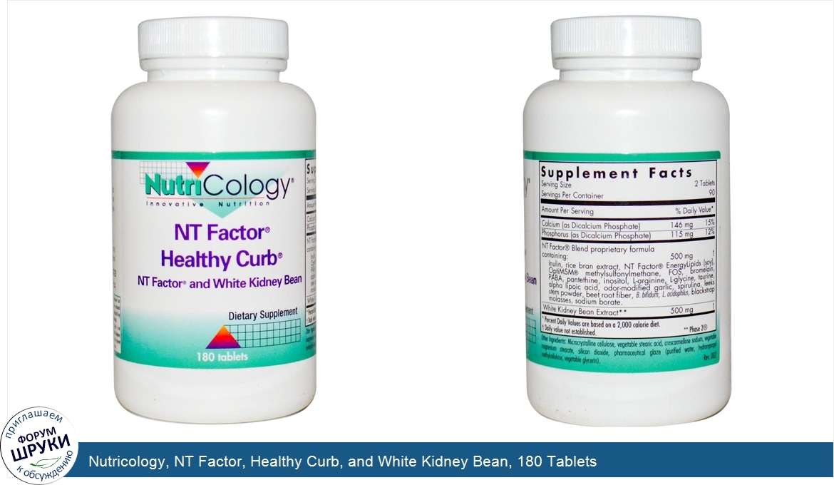 Nutricology__NT_Factor__Healthy_Curb__and_White_Kidney_Bean__180_Tablets.jpg