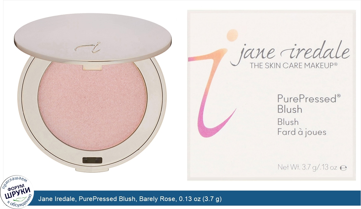 Jane_Iredale__PurePressed_Blush__Barely_Rose__0.13_oz__3.7_g_.jpg