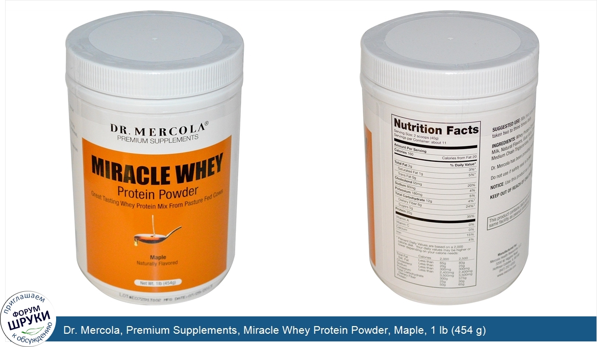 Dr._Mercola__Premium_Supplements__Miracle_Whey_Protein_Powder__Maple__1_lb__454_g_.jpg