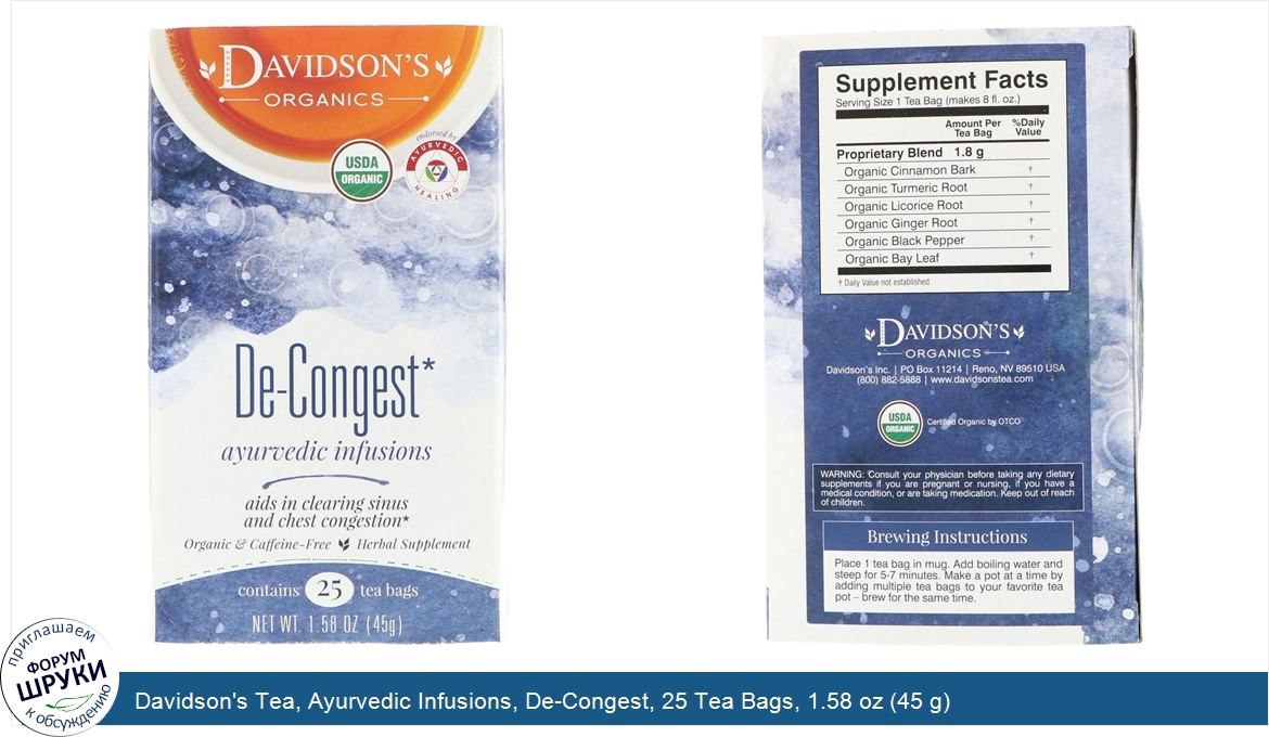 Davidson_s_Tea__Ayurvedic_Infusions__De_Congest__25_Tea_Bags__1.58_oz__45_g_.jpg