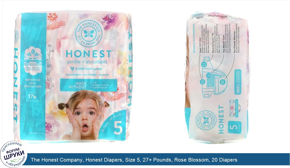 The_Honest_Company__Honest_Diapers__Size_5__27__Pounds__Rose_Blossom__20_Diapers.jpg