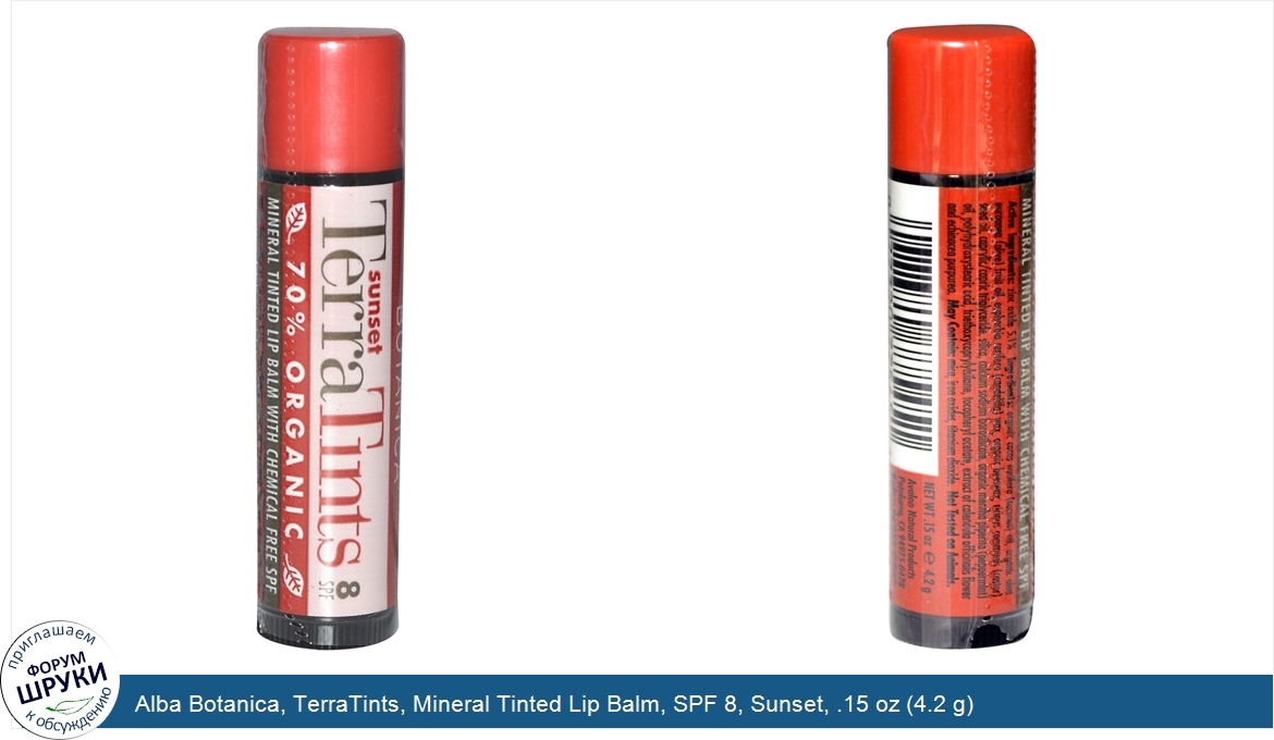 Alba_Botanica__TerraTints__Mineral_Tinted_Lip_Balm__SPF_8__Sunset__.15_oz__4.2_g_.jpg