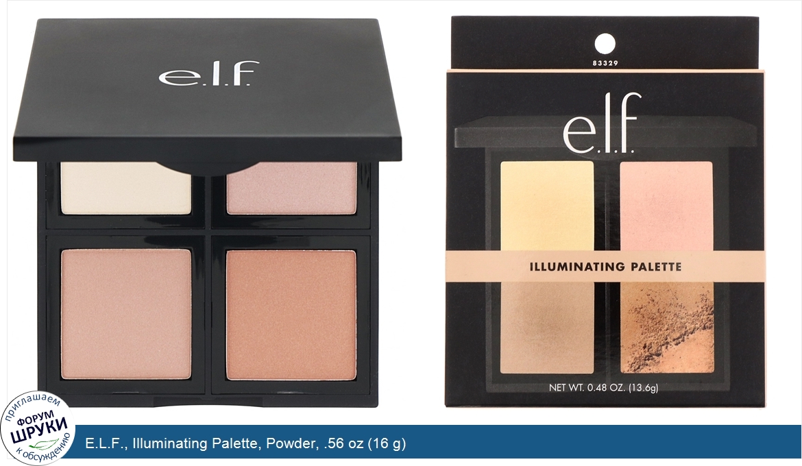 E.L.F.__Illuminating_Palette__Powder__.56_oz__16_g_.jpg