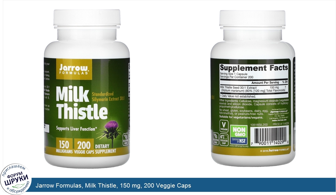 Jarrow_Formulas__Milk_Thistle__150_mg__200_Veggie_Caps.jpg