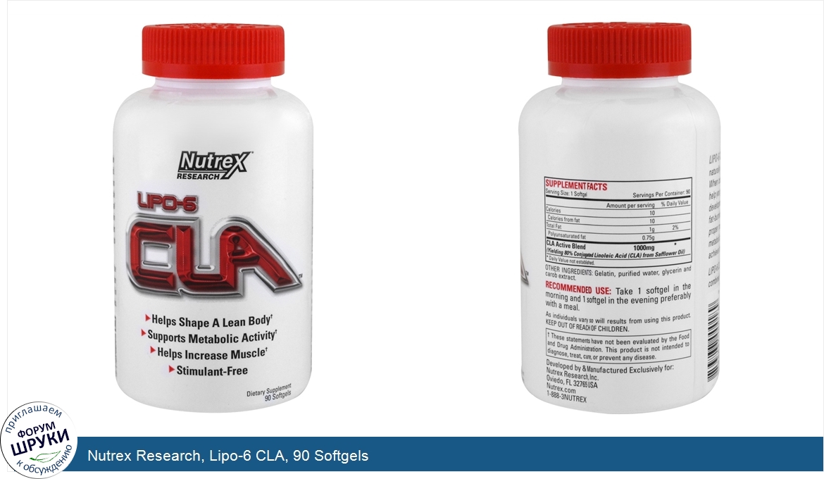 Nutrex_Research__Lipo_6_CLA__90_Softgels.jpg