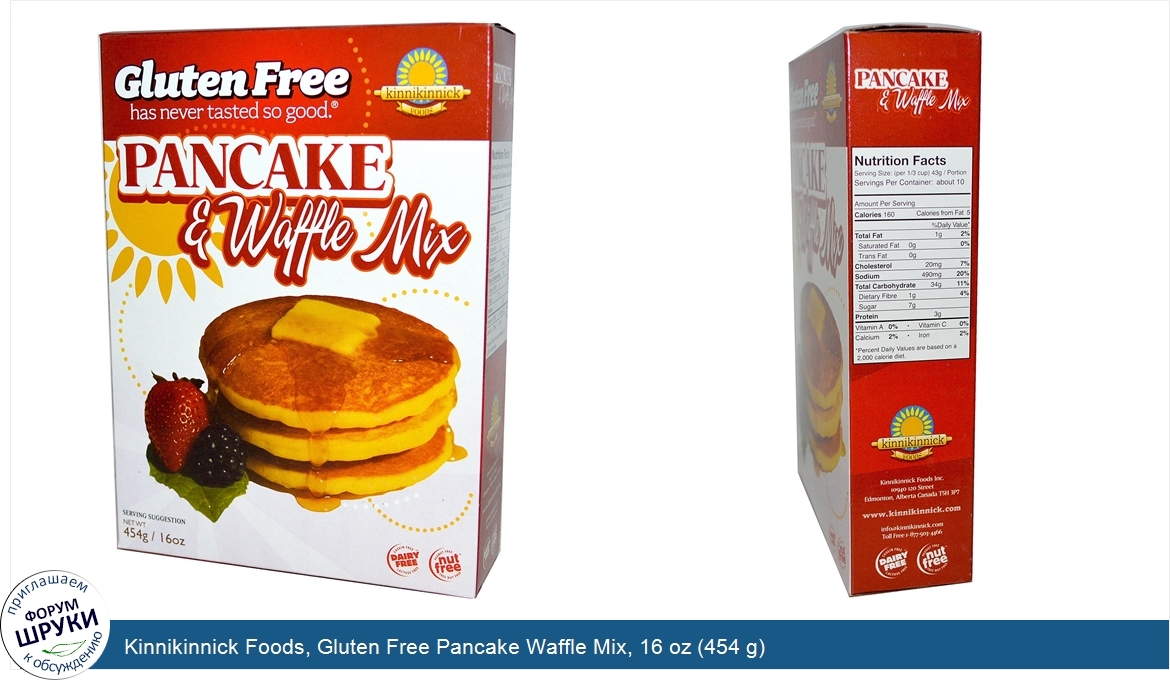 Kinnikinnick_Foods__Gluten_Free_Pancake_Waffle_Mix__16_oz__454_g_.jpg