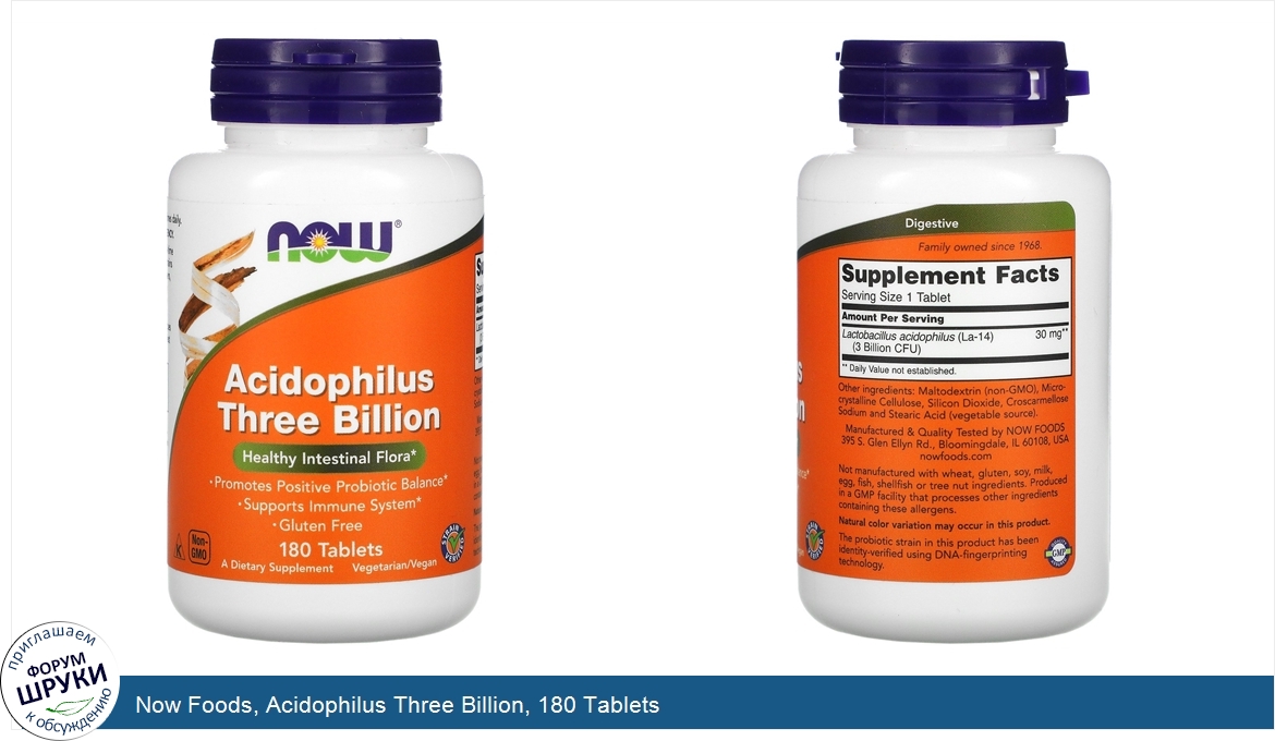 Now_Foods__Acidophilus_Three_Billion__180_Tablets.jpg