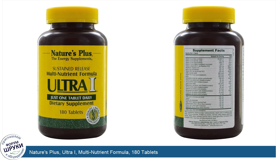 Nature_s_Plus__Ultra_I__Multi_Nutrient_Formula__180_Tablets.jpg