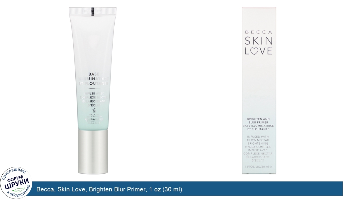 Becca__Skin_Love__Brighten_Blur_Primer__1_oz__30_ml_.jpg