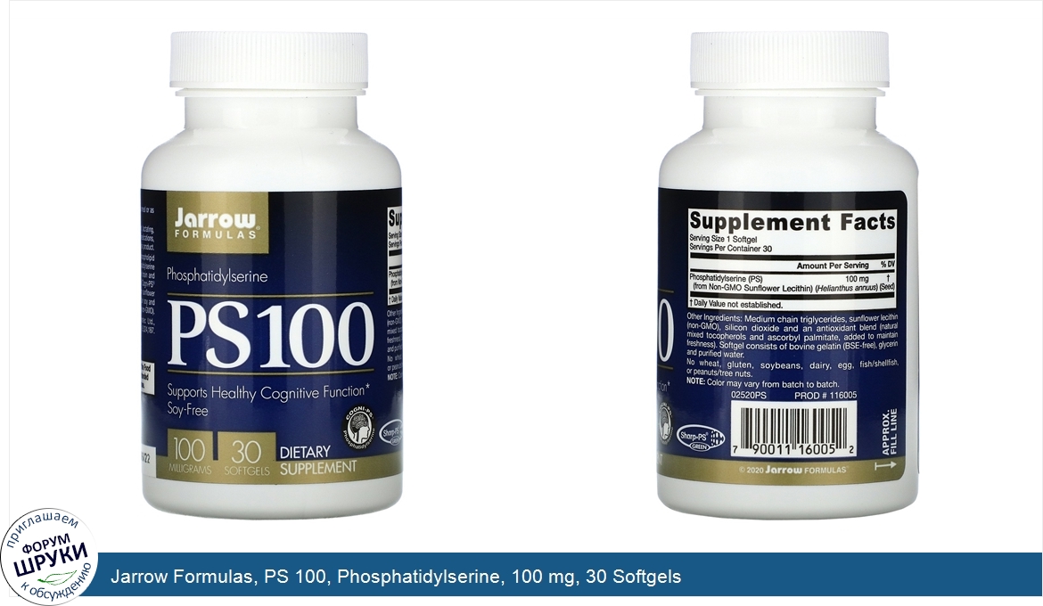 Jarrow_Formulas__PS_100__Phosphatidylserine__100_mg__30_Softgels.jpg