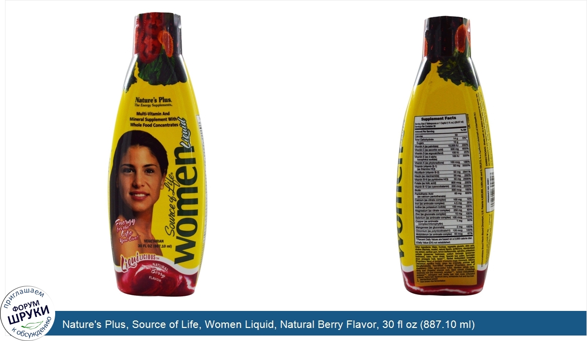 Nature_s_Plus__Source_of_Life__Women_Liquid__Natural_Berry_Flavor__30_fl_oz__887.10_ml_.jpg