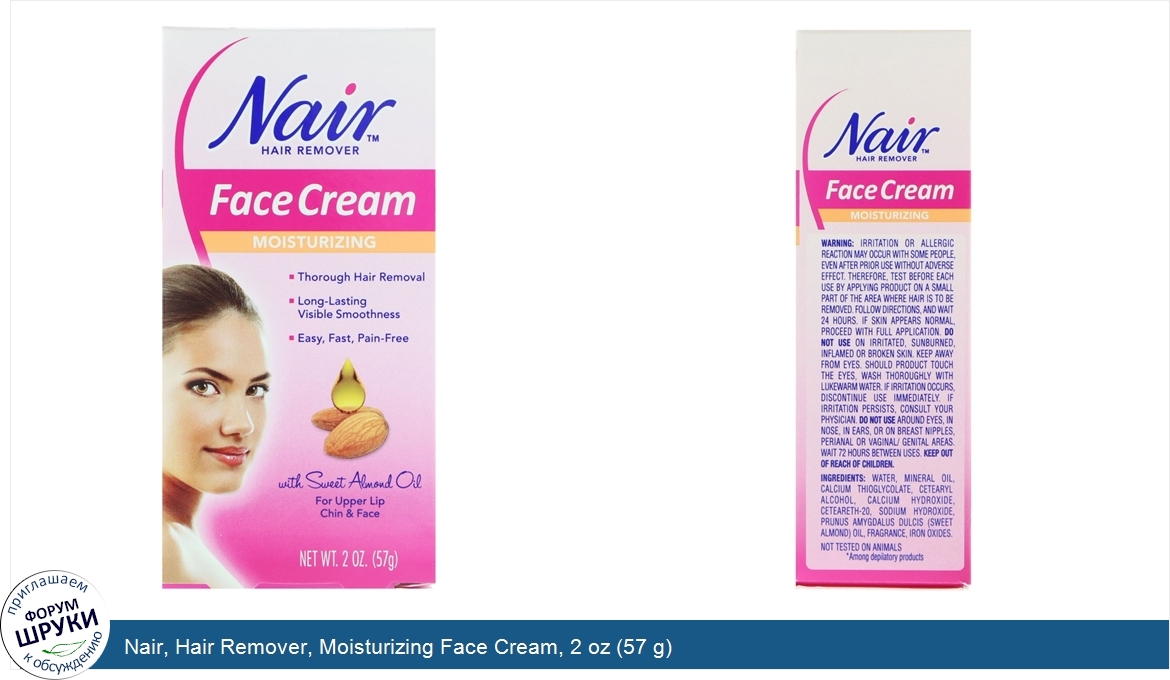 Nair__Hair_Remover__Moisturizing_Face_Cream__2_oz__57_g_.jpg