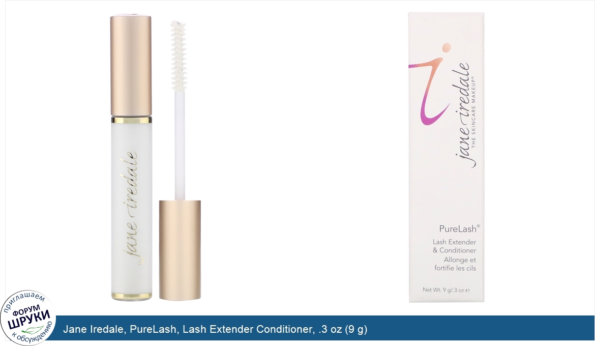 Jane_Iredale__PureLash__Lash_Extender_Conditioner__.3_oz__9_g_.jpg