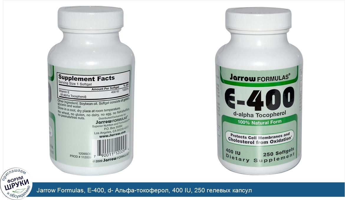 Jarrow_Formulas__E_400__d__Альфа_токоферол__400_IU__250_гелевых_капсул.jpg