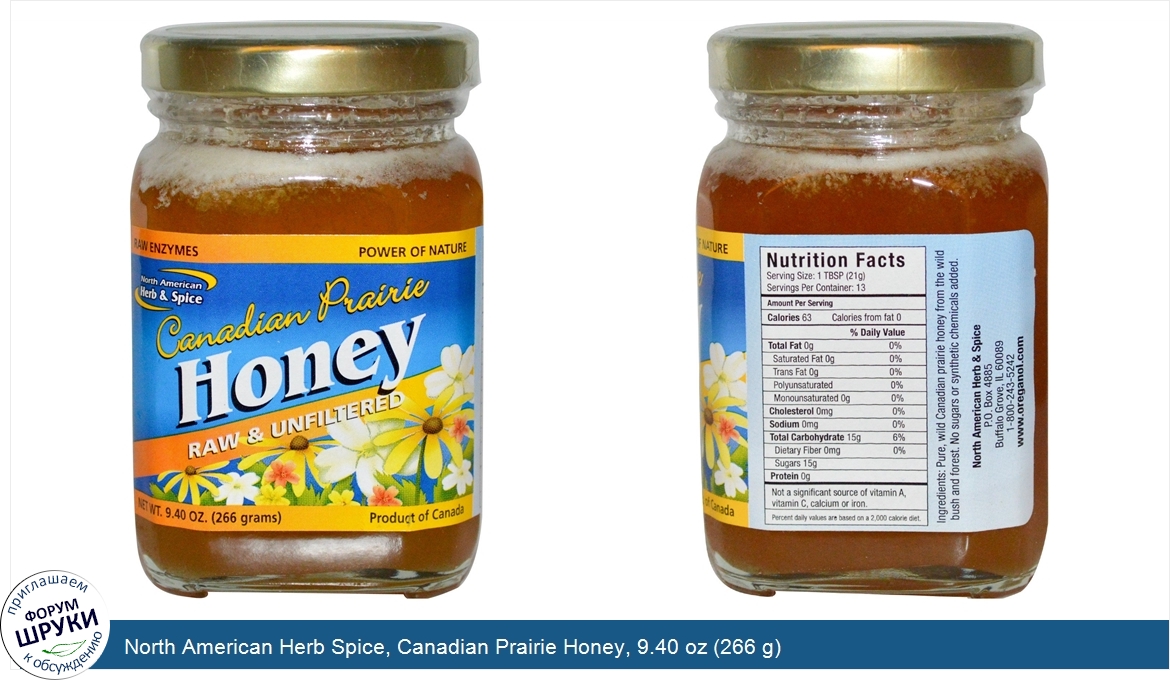 North_American_Herb_Spice__Canadian_Prairie_Honey__9.40_oz__266_g_.jpg