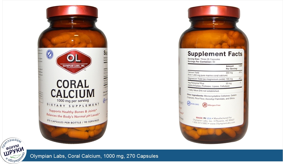 Olympian_Labs__Coral_Calcium__1000_mg__270_Capsules.jpg