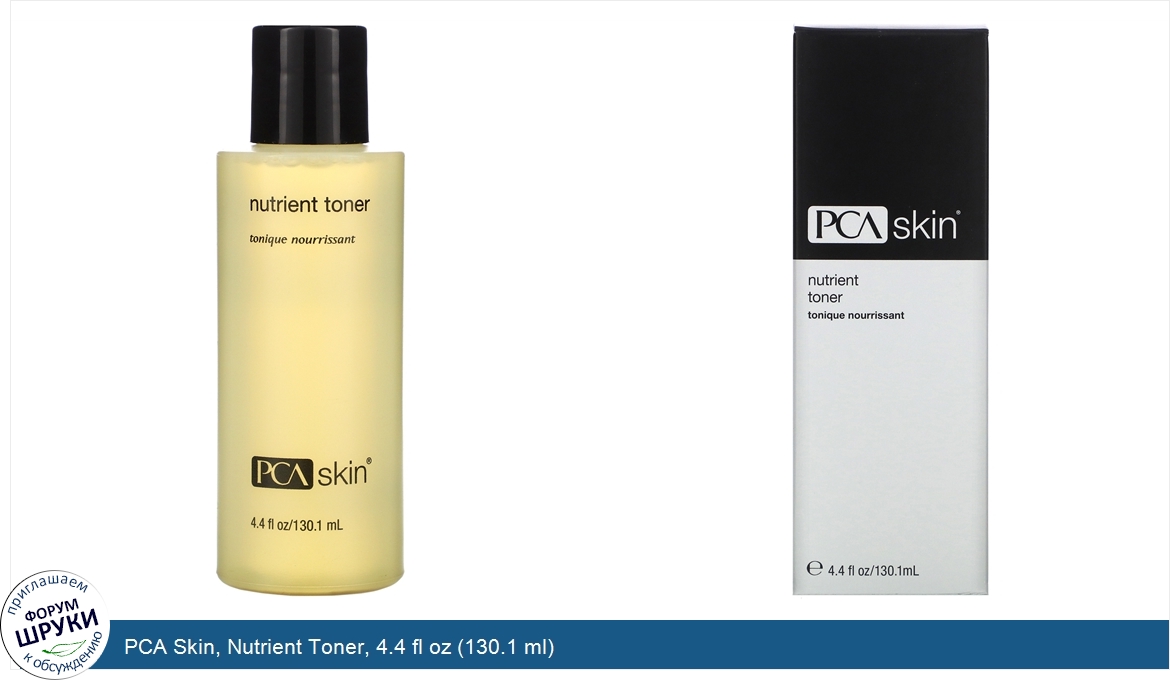 PCA_Skin__Nutrient_Toner__4.4_fl_oz__130.1_ml_.jpg