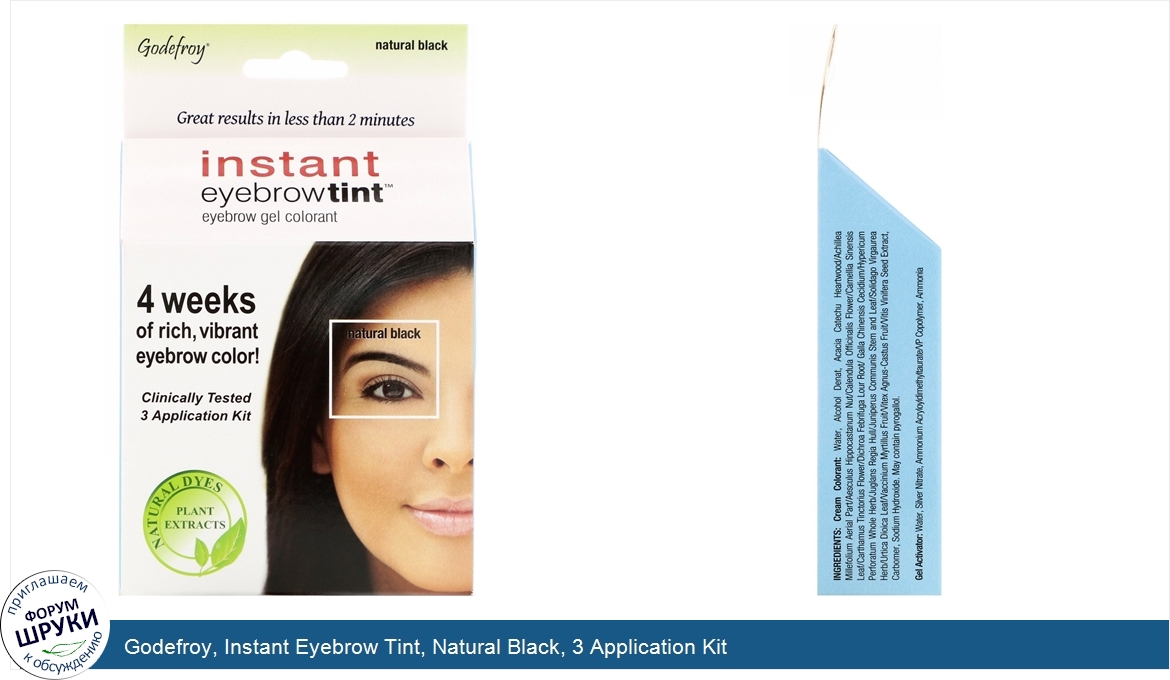 Godefroy__Instant_Eyebrow_Tint__Natural_Black__3_Application_Kit.jpg