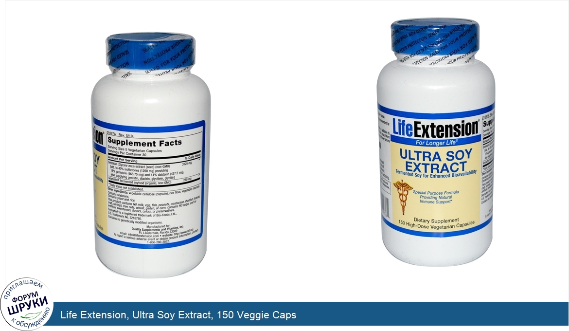 Life_Extension__Ultra_Soy_Extract__150_Veggie_Caps.jpg