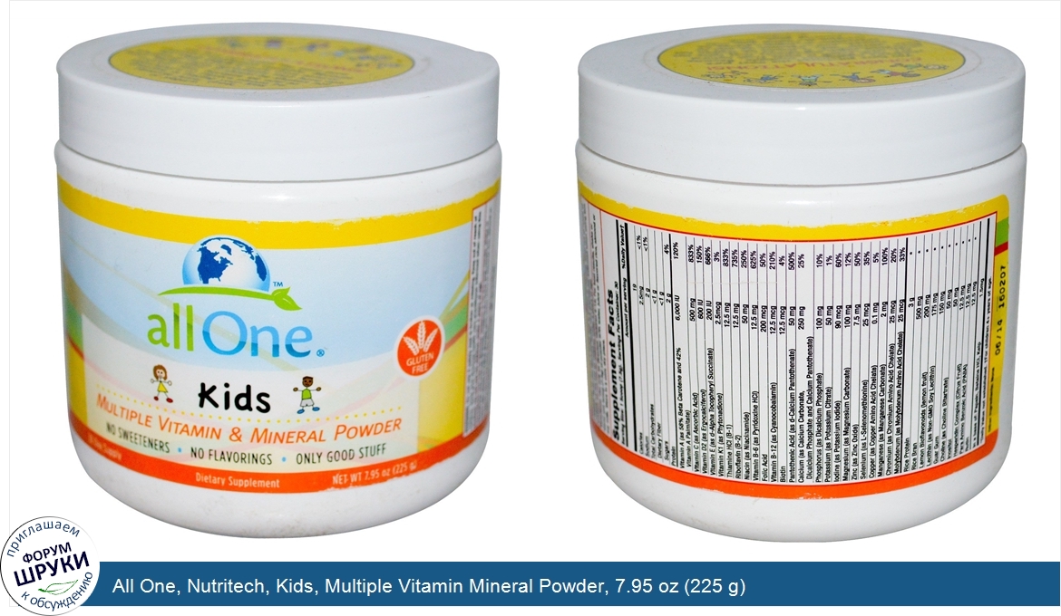 All_One__Nutritech__Kids__Multiple_Vitamin_Mineral_Powder__7.95_oz__225_g_.jpg