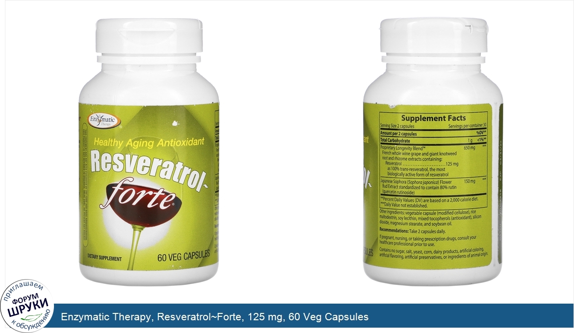 Enzymatic_Therapy__Resveratrol_Forte__125_mg__60_Veg_Capsules.jpg