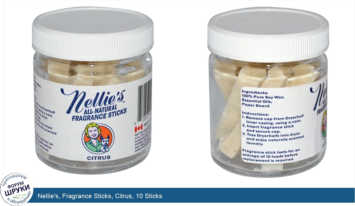 Nellie_s__Fragrance_Sticks__Citrus__10_Sticks.jpg