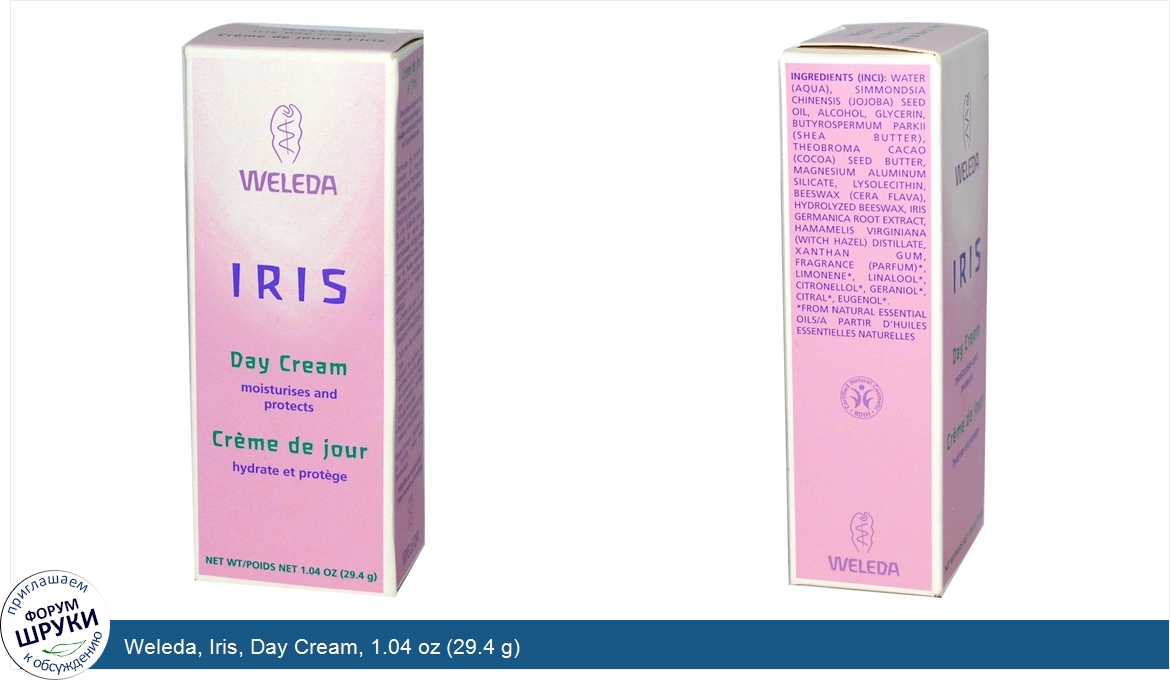 Weleda__Iris__Day_Cream__1.04_oz__29.4_g_.jpg