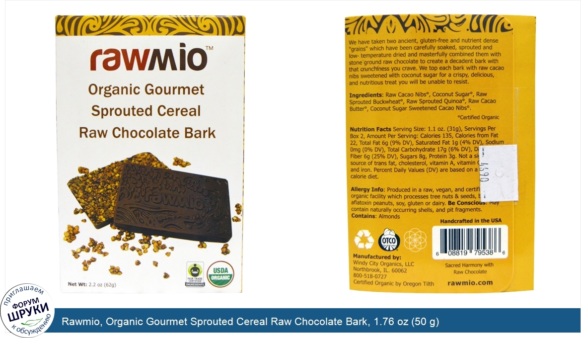 Rawmio__Organic_Gourmet_Sprouted_Cereal_Raw_Chocolate_Bark__1.76_oz__50_g_.jpg