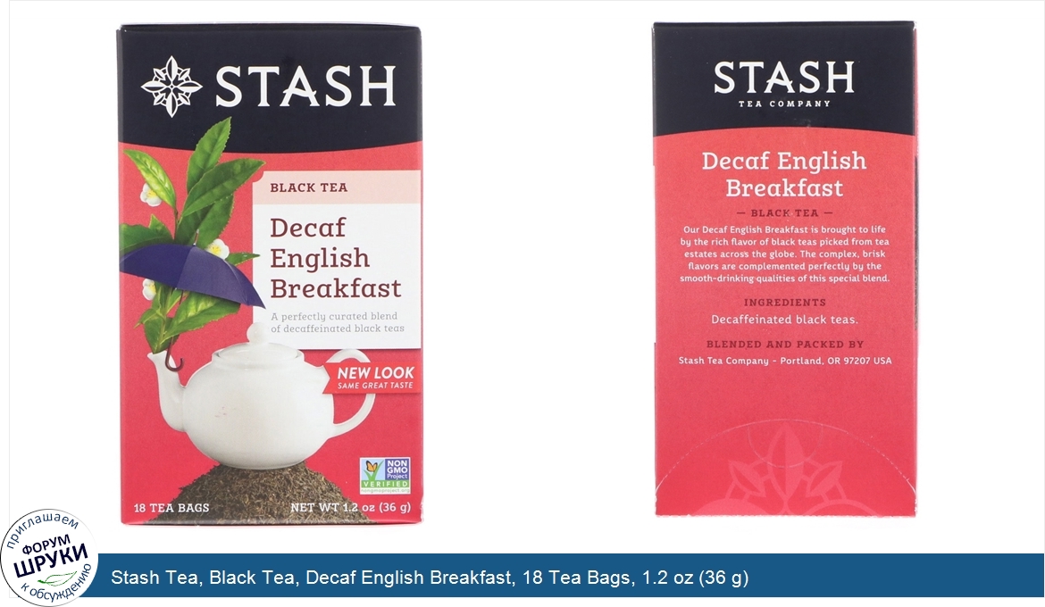 Stash_Tea__Black_Tea__Decaf_English_Breakfast__18_Tea_Bags__1.2_oz__36_g_.jpg