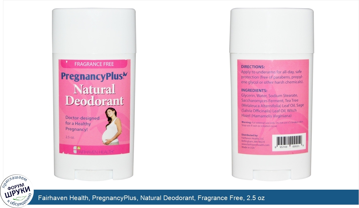 Fairhaven_Health__PregnancyPlus__Natural_Deodorant__Fragrance_Free__2.5_oz.jpg