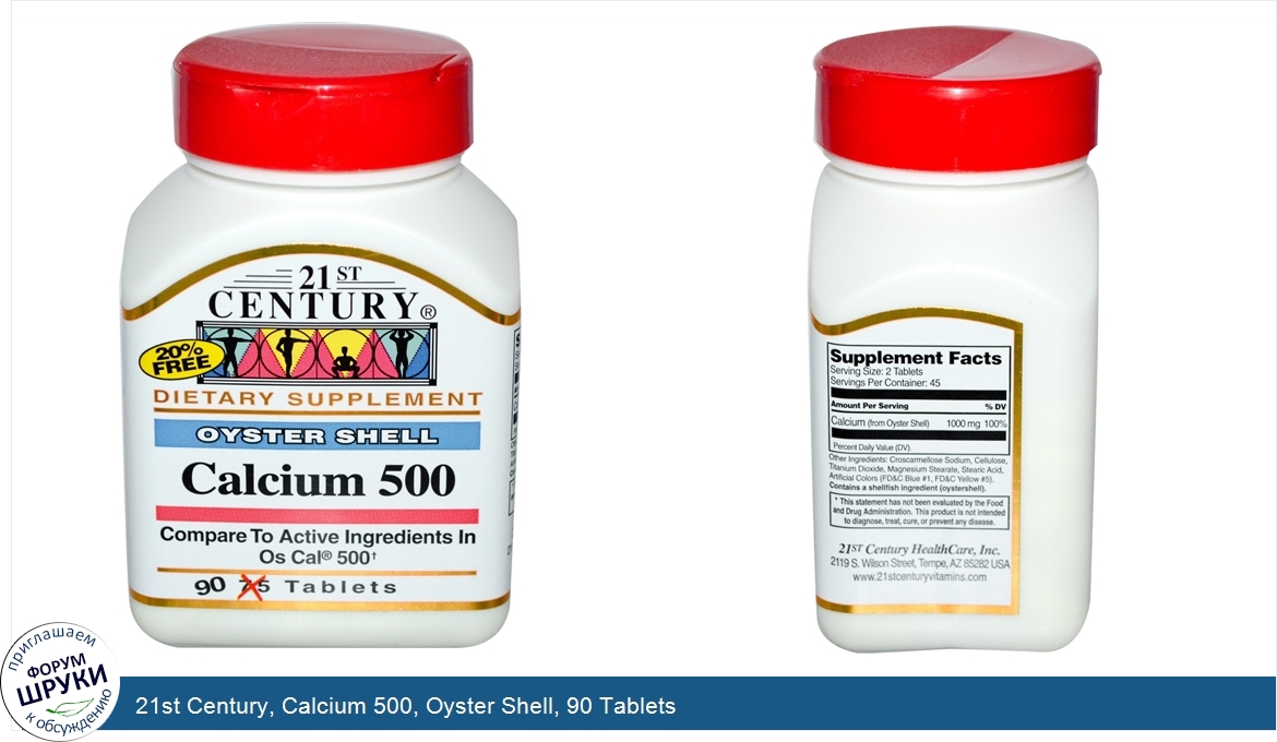 21st_Century__Calcium_500__Oyster_Shell__90_Tablets.jpg