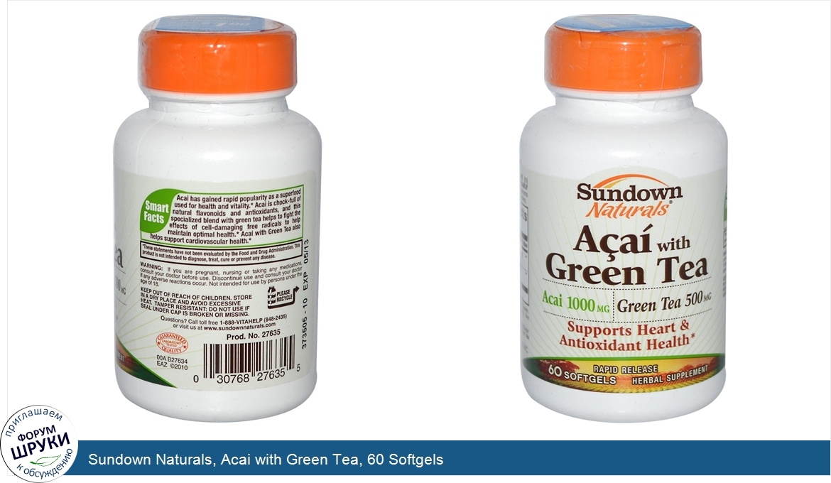 Sundown_Naturals__Acai_with_Green_Tea__60_Softgels.jpg