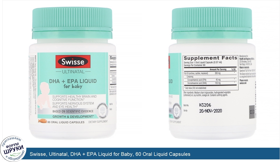 Swisse__Ultinatal__DHA___EPA_Liquid_for_Baby__60_Oral_Liquid_Capsules.jpg