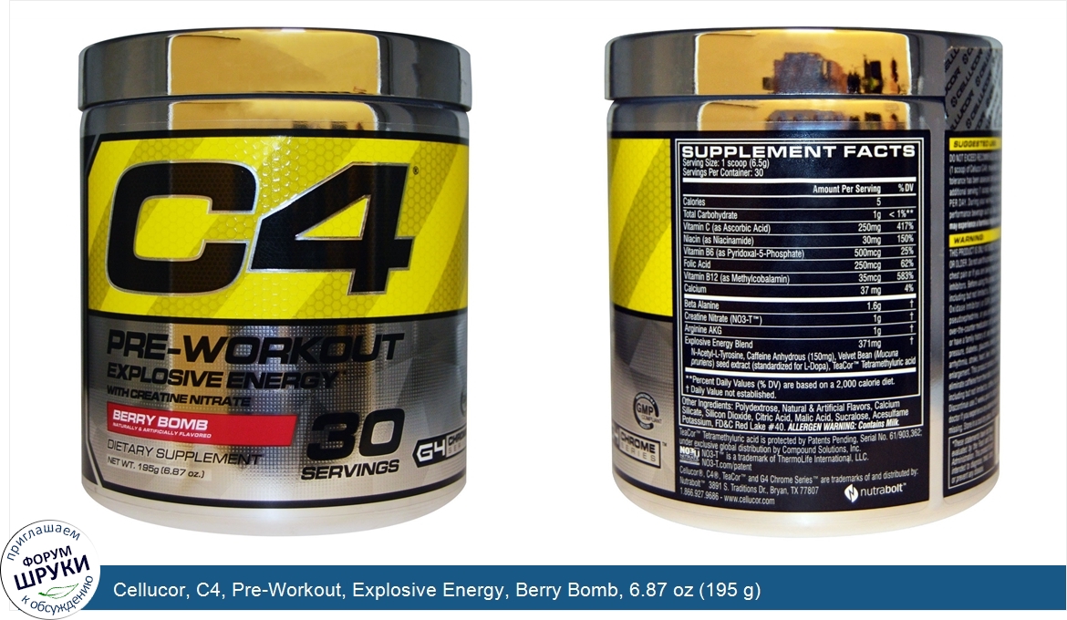 Cellucor__C4__Pre_Workout__Explosive_Energy__Berry_Bomb__6.87_oz__195_g_.jpg