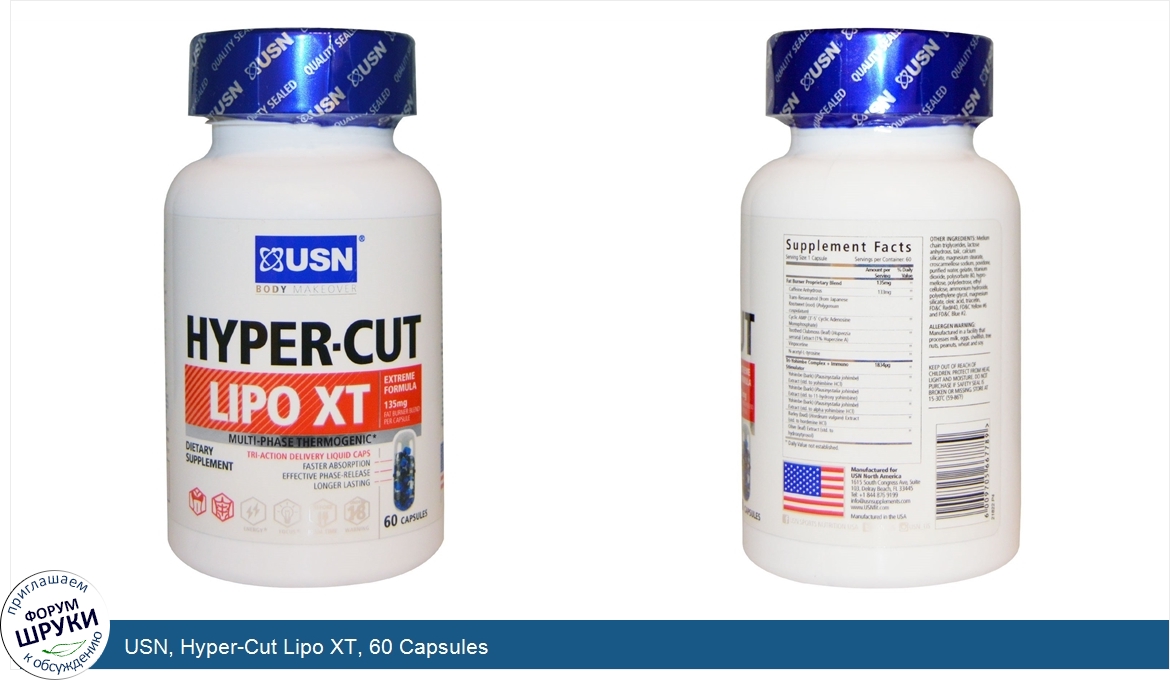 USN__Hyper_Cut_Lipo_XT__60_Capsules.jpg