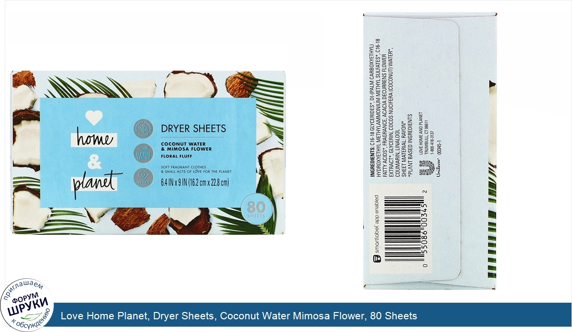 Love_Home_Planet__Dryer_Sheets__Coconut_Water_Mimosa_Flower__80_Sheets.jpg