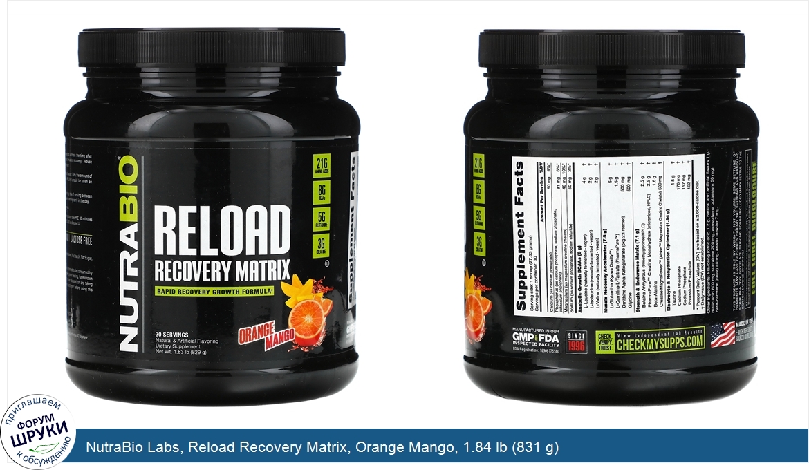 NutraBio_Labs__Reload_Recovery_Matrix__Orange_Mango__1.84_lb__831_g_.jpg