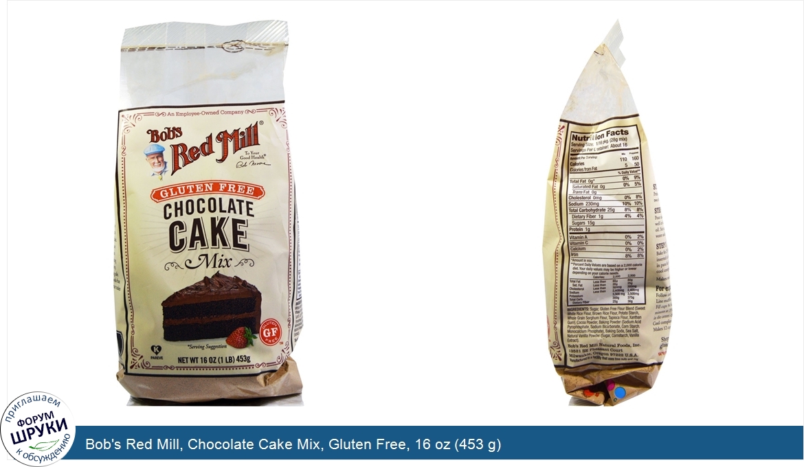 Bob_s_Red_Mill__Chocolate_Cake_Mix__Gluten_Free__16_oz__453_g_.jpg