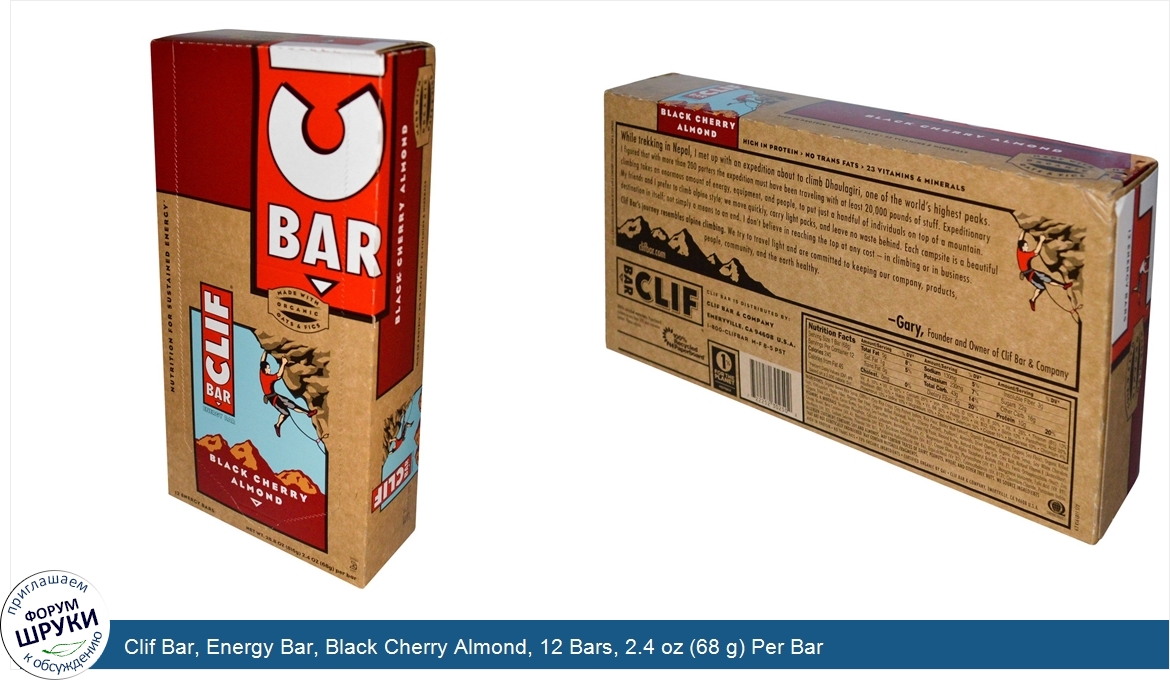 Clif_Bar__Energy_Bar__Black_Cherry_Almond__12_Bars__2.4_oz__68_g__Per_Bar.jpg