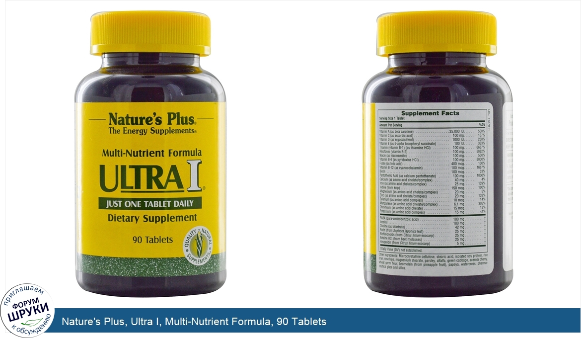 Nature_s_Plus__Ultra_I__Multi_Nutrient_Formula__90_Tablets.jpg