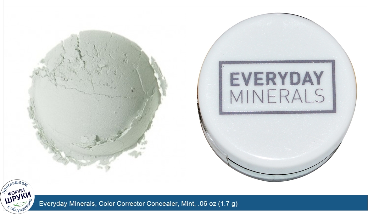 Everyday_Minerals__Color_Corrector_Concealer__Mint__.06_oz__1.7_g_.jpg