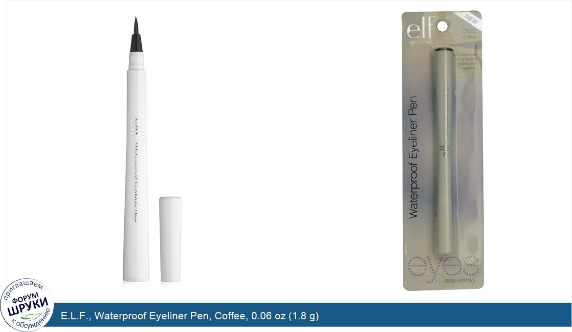 E.L.F.__Waterproof_Eyeliner_Pen__Coffee__0.06_oz__1.8_g_.jpg