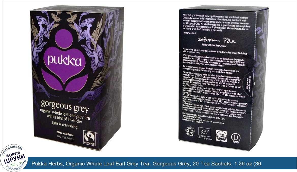 Pukka_Herbs__Organic_Whole_Leaf_Earl_Grey_Tea__Gorgeous_Grey__20_Tea_Sachets__1.26_oz__36_g_.jpg