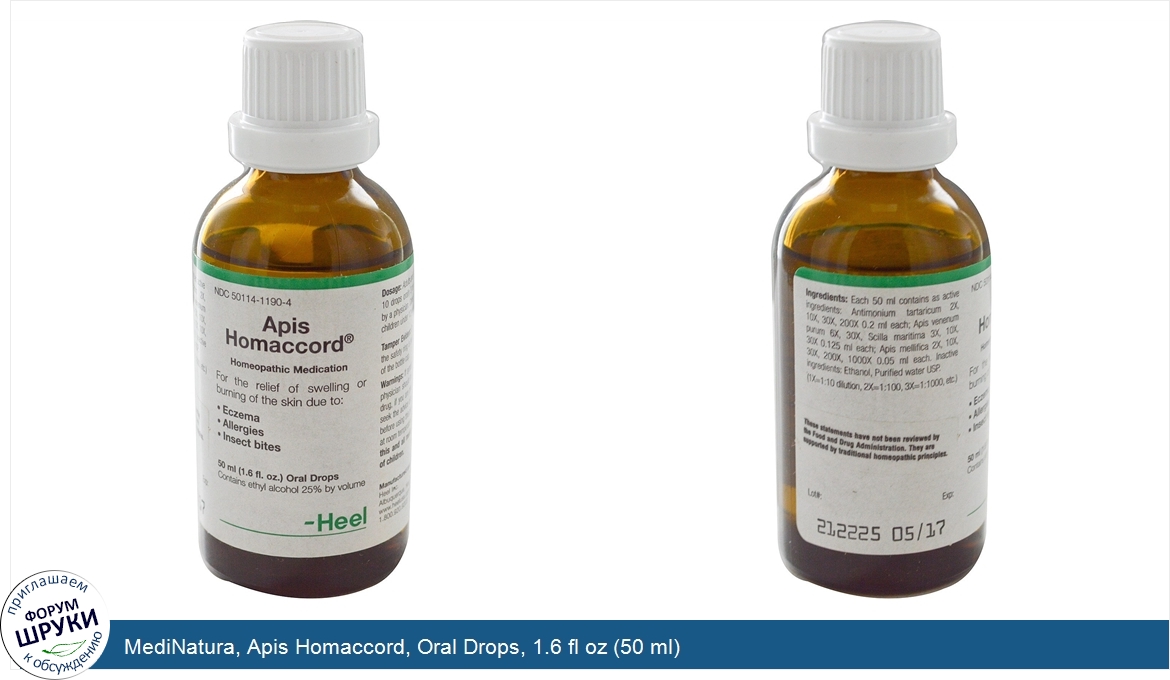 MediNatura__Apis_Homaccord__Oral_Drops__1.6_fl_oz__50_ml_.jpg